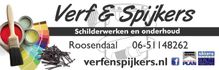 Logo Verf & Spijkers